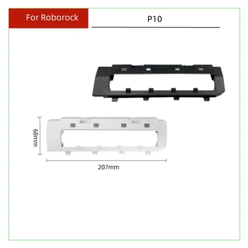 Для Roborock P10 Аксессуары для самоочищающегося робота-подметальщика Основная накладка щетки
