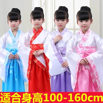 Китайский шелковый халат, костюм для девочек, детское Кимоно, китайский традиционный Винтажный Этнический костюм для студенческого хора, танцевальный костюм Hanfu