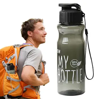 Большая спортивная бутылка для воды, большая герметичная спортивная бутылка для воды для ежедневного питья, Безопасная и портативная Большая спортивная бутылка для воды для