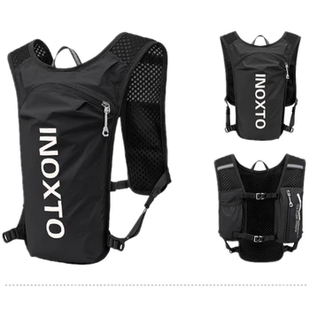 Новый водонепроницаемый рюкзак для бега, 5л, ультралегкий гидратационный жилет, кожаная сумка для горного велосипеда, дышащая спортивная сумка, 1,5 л, сумка для воды