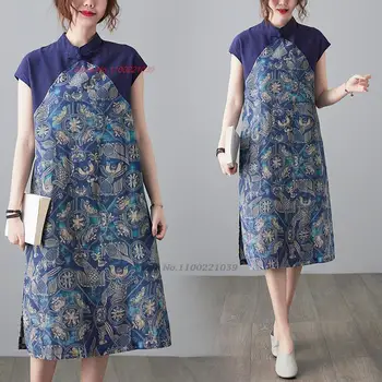 2024 женское винтажное китайское улучшенное платье ципао с национальным цветочным принтом, хлопковое льняное элегантное платье ципао в стиле пэчворк