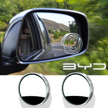 Регулируемое на 360 ° Автомобильное Выпуклое Зеркало Заднего Вида Широкоугольное Зеркало Заднего Вида с Автоматической Обратной Слепой Зоной для BYD Dynasty Tang Song Qing F3 I3 F0 F6