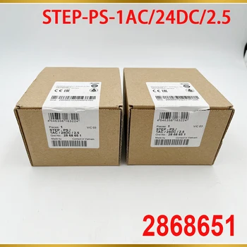 1 шт. Блок питания STEP-PS-1AC/24DC/2.5 Для источника питания Phoenix 2868651 