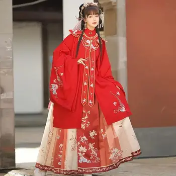 Элегантное Свадебное платье Феи династии Вэйцзинь Ханфу, китайский Традиционный танец, Кимоно с Красным Пионом, костюмы для косплея.
