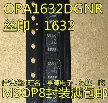 5 шт. оригинальный новый OPA1632 OPA1632DGN OPA1632DGNR трафаретная печать: 1632 MSOP-8