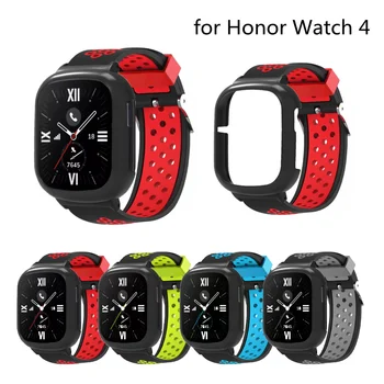 Силиконовый ремешок для смарт-браслета Honor Watch 4, двухцветный дышащий ремешок, спортивный браслет для Huawei Honor Watch4 Case