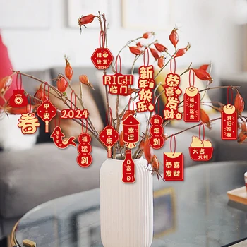 16шт Новогоднее украшение в китайском стиле Весенний фестиваль Подвесной Кулон Новоселье Подвесные украшения для украшения дома