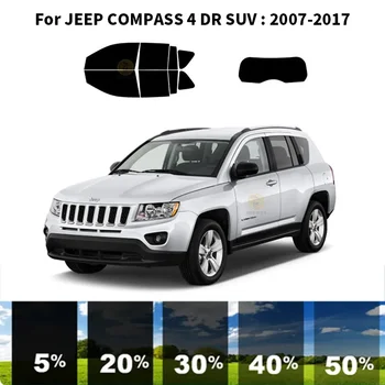 Комплект для УФ-тонировки автомобильных окон из нанокерамики, автомобильная пленка для окон JEEP COMPASS 4 DR SUV 2007-2017