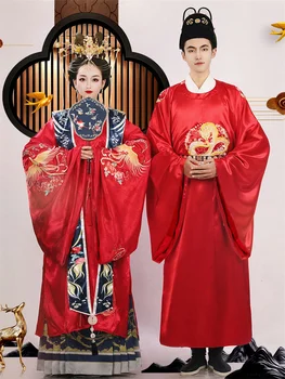 Китайское женское свадебное платье Hanfu, комплект из пяти предметов, юбка с лошадиным лицом, осенне-зимнее мужское свадебное платье Xipei, комплект из трех предметов