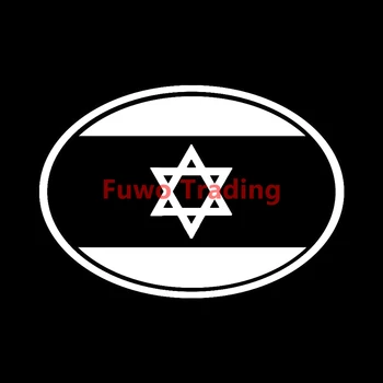 Виниловая наклейка на автомобиль Fuwo Trading Флаг Израиля Овальная наклейка на автомобиль Автодекоры на бампер мотоцикла ПВХ Бестселлер Бутик