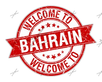 Добро пожаловать в Бахрейнскую Наклейку Bahrain Stamp Автомобильная Наклейка для Авто Мотоциклов Внешние Аксессуары Наклейка для Автомобиля ВНЕДОРОЖНИК Кемпер Пикап
