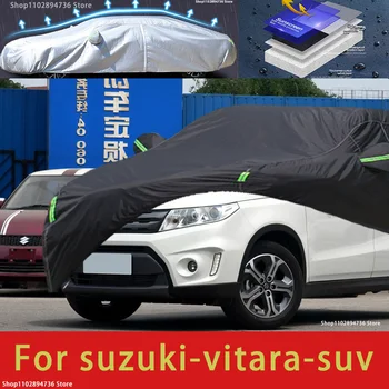 Для SUZUKI Vitara Подходят автомобильные чехлы для наружной защиты от снега, солнцезащитный козырек, водонепроницаемый пылезащитный внешний черный чехол для автомобиля