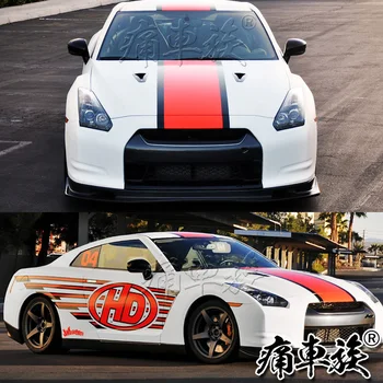Автомобильная Наклейка Для Nissan GTR Racing Car Sticker Lahua GT-R Body Decoration Refit Custom Sticker