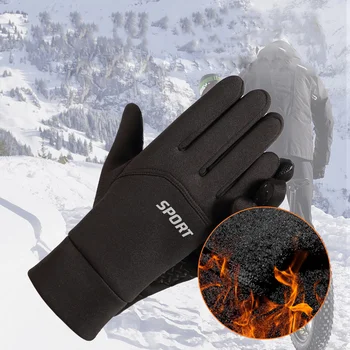Теплые велосипедные перчатки, перчатки для рыбалки, дорожные противоскользящие, осенне-зимние, защита от снега и ветра на открытом воздухе, плюшевая изоляция, анти