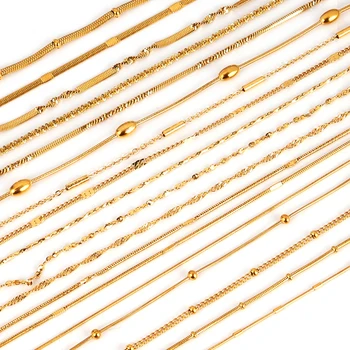 Ожерелья из нержавеющей стали 316L для женщин, мужчин, золотого цвета, цепочка из круглых шариков, ожерелья-цепочки, колье, ювелирные изделия оптом