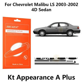 Защита Кромки Двери ZHUAIYA Дверная Ручка Чашка Защитная Пленка Для Краски TPU PPF Для Chevrolet Malibu Classic 2005-2004 4D Седан