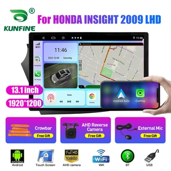 13,1-дюймовый автомобильный радиоприемник для HONDA INSIGHT 2009 LHD Автомобильный DVD GPS навигация Стерео Carplay 2 Din Центральный мультимедийный Android Auto