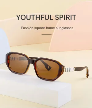 Квадратные солнцезащитные очки роскошного бренда, женские дизайнерские Модные многоугольные солнцезащитные очки, Мужские трендовые прямоугольные солнцезащитные очки UV400