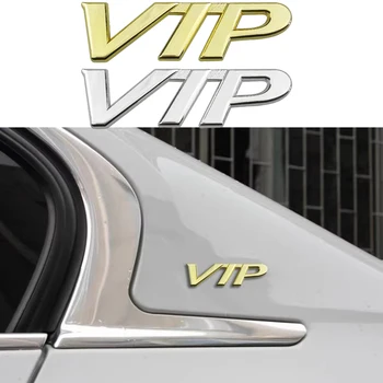 Металлический VIP Логотип Задняя Эмблема автомобиля Боковая Наклейка кузова Значок для Toyota Audi Lexus Mazda KIA Nissan Citroen Infiniti Peugeot VW