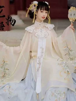 Традиционная одежда в китайском стиле Hanfu Династия Мин Облако Платье с воротникомстойкой на плече Древний костюм Элегантный костюм феи