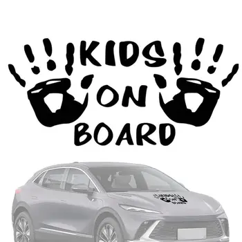Наклейка Baby On Board Забавные автомобильные наклейки Наклейка для укладки бампера Знак Водонепроницаемые Съемные наклейки на бампер кузова автомобиля для дома