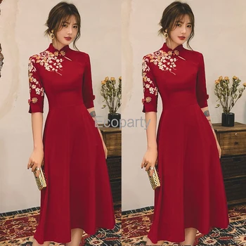 Новый красный китайский Чонсам Для женщин, элегантное платье Ципао с цветочной вышивкой, с коротким рукавом, Китайские традиционные свадебные платья для невесты