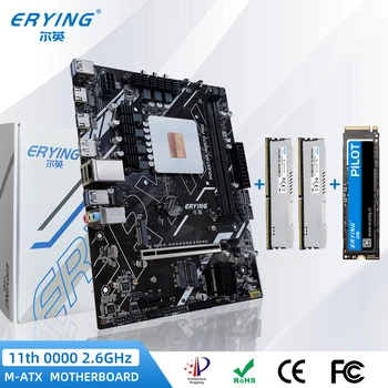 Материнская плата ERYING Kit i9 ES Gaming PC со встроенным процессором 11-го ядра 2,6 ГГц (см. I9 11900H) + 2шт 8 ГБ 3200 МГц + 512 ГБ SSD NVMe M.2