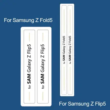 Гидрогелевая Пленка для Samsung Z Fold 5 Защитная Пленка для Шарниров Боковая Защитная Пленка для Телефона Galaxy Z Fold5 Screen Protector Fil D2X3
