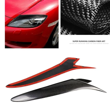 Накладка на брови фары для Mazda RX8 RX-8 Coupe 2004-2008 Крышка переднего головного света, Накладка на брови фары из углеродного волокна, наклейка на веко