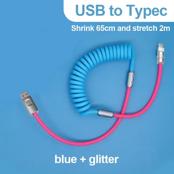 Пружинный зарядный кабель мощностью 120 Вт, быстрая зарядка, растягивающийся кабель для передачи данных от USB к Type C, линия быстрой зарядки для Samsung Huawei Android