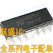30шт оригинальный новый чип аудиоусилителя YD2025H 2025H DIP-14 pin
