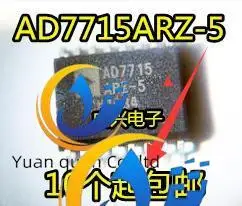 2шт оригинальный новый аналого-цифровой преобразователь AD7715 AD7715ANZ-5