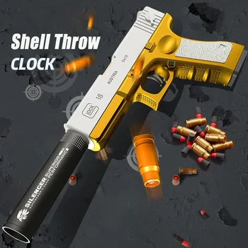 M1911 Glock Shell Throw Air Toys Пистолет-Катапультирующий Пистолет Мягкие Дротики Пули Страйкбол Пистолет Для Мальчиков Спорт На Открытом Воздухе Стрельба Подарок