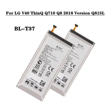Новый 3300 мАч BL-T37 Аккумулятор BLT37 Для LG V40 ThinQ Q710 Q8 2018 Версия Q815L BL T37 Высококачественный Аккумулятор Для Телефона Bateria В наличии