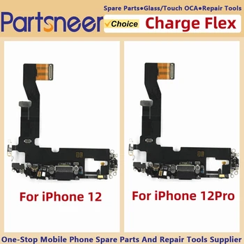 Совместимость с iPhone 12 / iPhone 12 Pro- Гибкий кабель для порта зарядки - Замена порта для наушников / микрофона / антенны.
