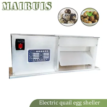 Электрическая машина для чистки перепелиных яиц Автоматический Шелушитель из нержавеющей стали 304 Многофункциональные Кухонные Магазины домашнего использования