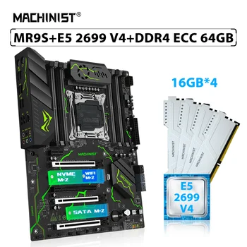 MACHINIST X99 MR9S Set Комплект материнской платы LGA 2011-3 Xeon E5 2699 V4 процессор CPU RAM DDR4 64 ГБ = 4шт * 16 ГБ ECC-памяти SATA M.2 NVME