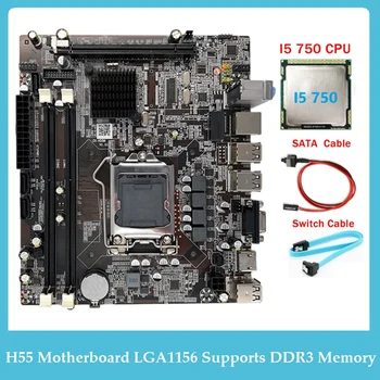 Материнская плата H55 Поддерживает процессор серии I3 530 I5 760 с памятью DDR3 Материнской платы + процессор I5 750 + Кабель переключения + Кабель SATA