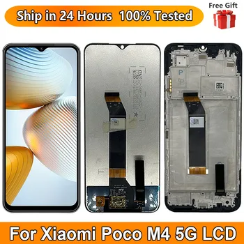 6,58 “Новый Для Xiaomi Poco M4 5G ЖК-дисплей С Сенсорным Экраном, Цифровой Преобразователь В Сборе, Замена Для Xiaomi Poco M4 5G LCD