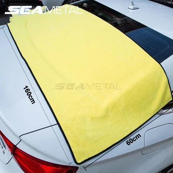 Автомобильное полотенце из микрофибры SEAMETAL 160x60 см, суперпоглощающая ткань для чистки автомобилей, сушильные полотенца для аксессуаров для автомойки