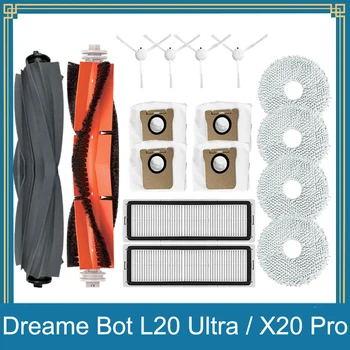 Совместимость с Dreame Bot L20 Ultra/L20 Ultra X20 Pro Запасные Части Аксессуары Основная боковая щетка Hepa Фильтр Швабра Мешок для пыли