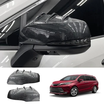 Крышка зеркала заднего вида автомобиля, крышка бокового зеркала заднего вида для Toyota Sienna 2021