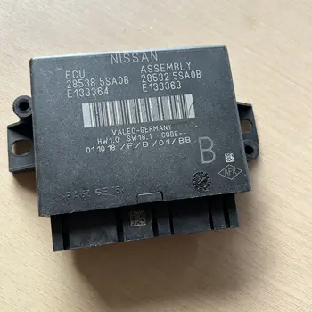 доставка из Японии электронного модуля lectronic для Nissan 28538-5SA0B