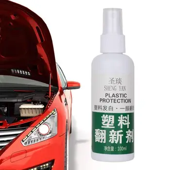 Спрей Для Восстановления кожи Auto Leather Restoration Coating Spray Многоцелевой Инструмент Для Восстановления Дверных Панелей И Автомобиля