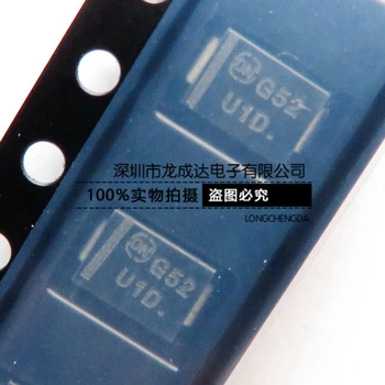 оригинальный новый выпрямительный диод для трафаретной печати MURS120T3G U1D 200V 2A DO-214AA с быстрым восстановлением, 20шт.