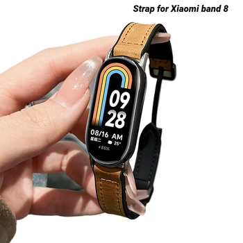 Кожаный ремешок для спортивного браслета Mi band 8, сменный магнитный ремешок для умных часов Xiaomi band 8, женский мужской браслет