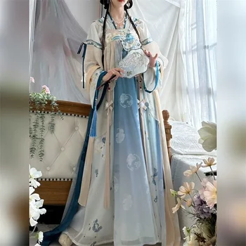 Mochen Misty Rain Hanfu [Синий морской нефрит] Цельная юбка-рубашка длиной до груди с вышитым принтом для весенне-летних подружек