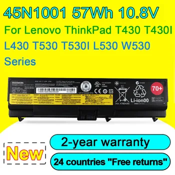 45N1000 45N1001 70 + Аккумулятор Для Ноутбука Lenovo ThinkPad T430 T430I L430 L530 T530 T530I W530 W530I 42T4703 Серии Высокого Качества
