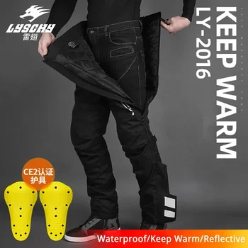 Быстросъемные мотобрюки Мужские мотоциклетные быстросъемные брюки со встроенной защитой CE, теплые водонепроницаемые брюки для мотокросса