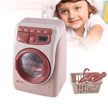 YH129-3SE Бытовая симуляция Электрической стиральной машины Детская Мелкая бытовая техника Кухонные Игрушки Запчасти для мальчиков и девочек